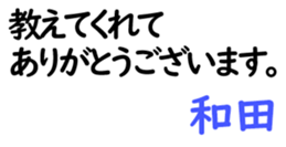 159001740