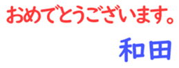 159001741