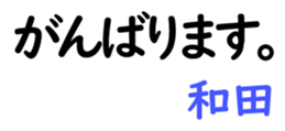 159001742