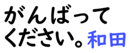 159001743