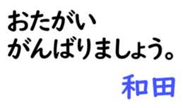 159001744