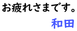 159001745