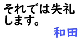 159001748