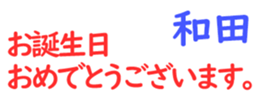 159001749