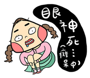 15900388