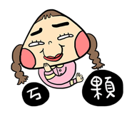15900394