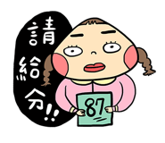 15900401
