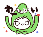 159012386