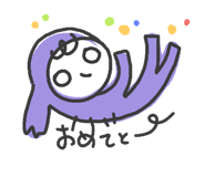 159012392