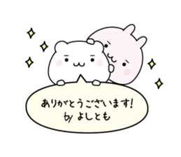 159014827