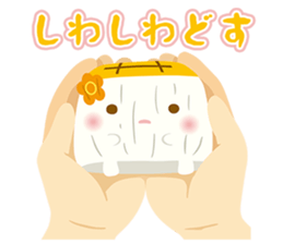 1590214