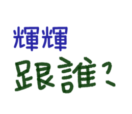159060504