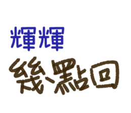 159060505