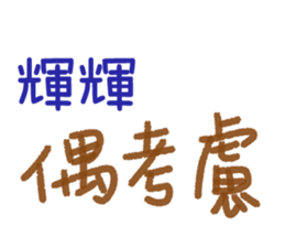 159060509