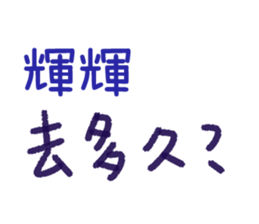 159060512