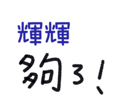 159060532