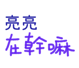 159070111