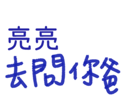 159070116