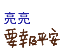 159070123