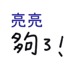159070140