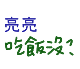 159070144