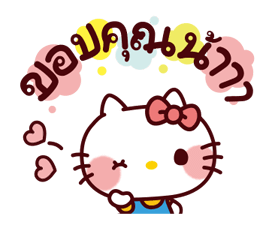 15908259