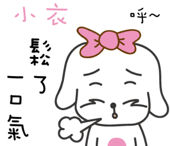 159110196