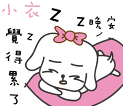 159110206