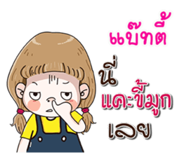 159120430