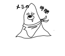 159143308