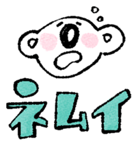 159148280