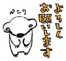 159148285