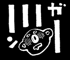 159148293