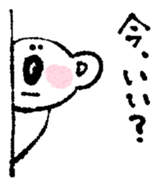 159148299