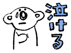 159148309