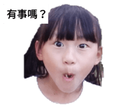 159165305