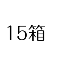 159196105