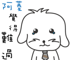 159208663