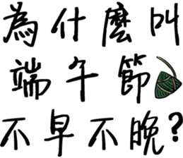 15920926