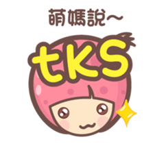 159216467