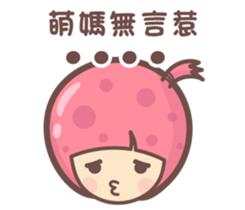 159216480