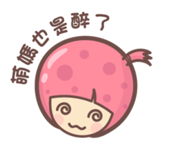 159216484