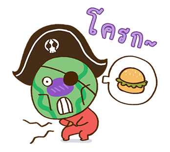ลายที่ 31