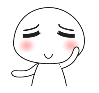 Si Bocil 2 รูปที่ 8