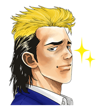 ROKUDENASHI BLUES รูปที่ 31