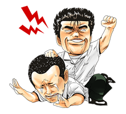 ROKUDENASHI BLUES รูปที่ 36