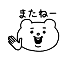 159236707