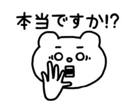 159236721