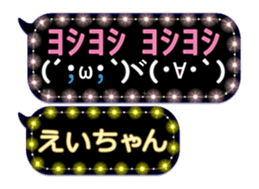 159257974