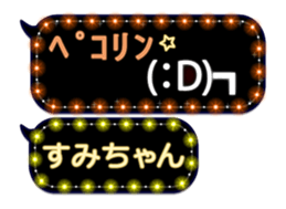 159257984